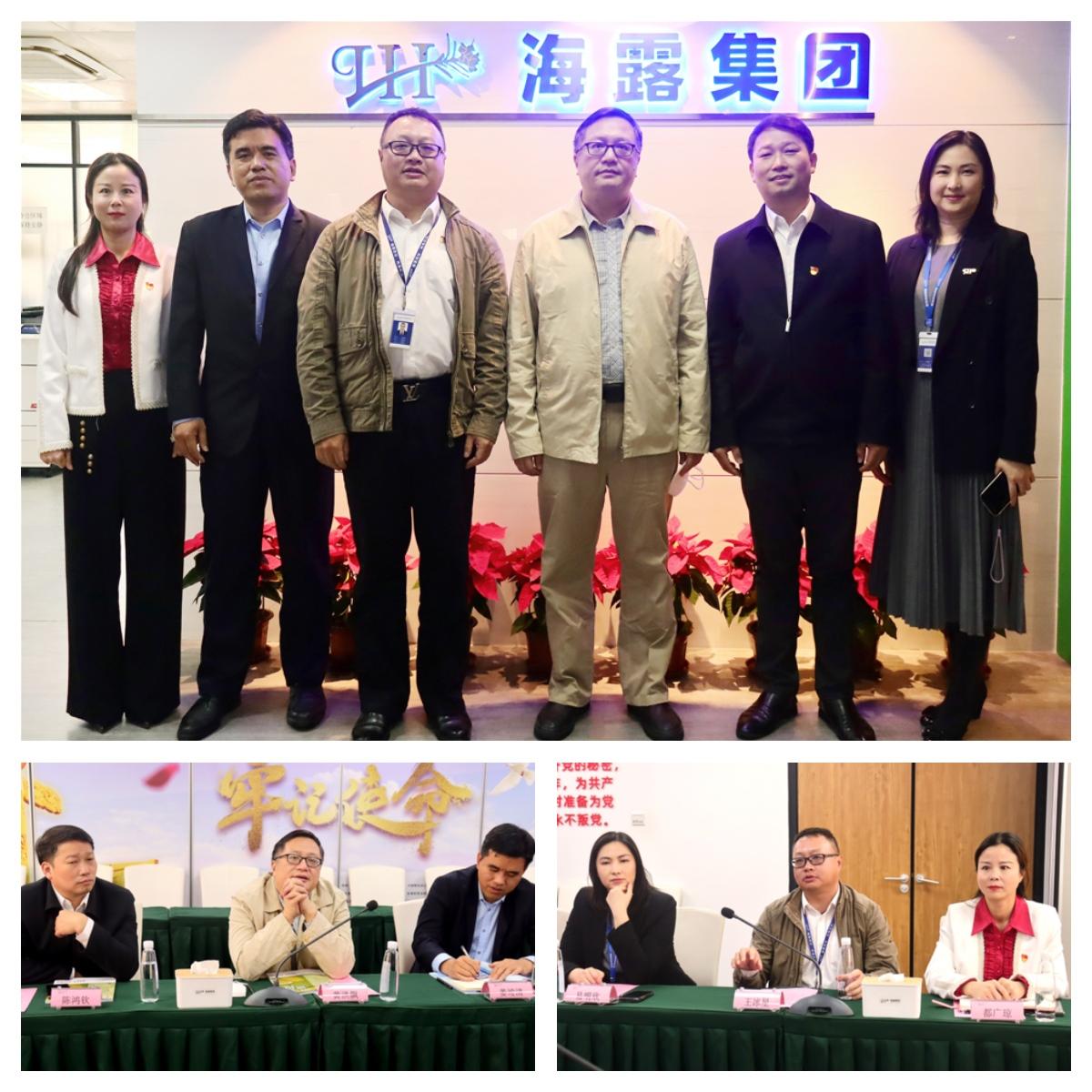 AG真人国际(中国) - 官方网站