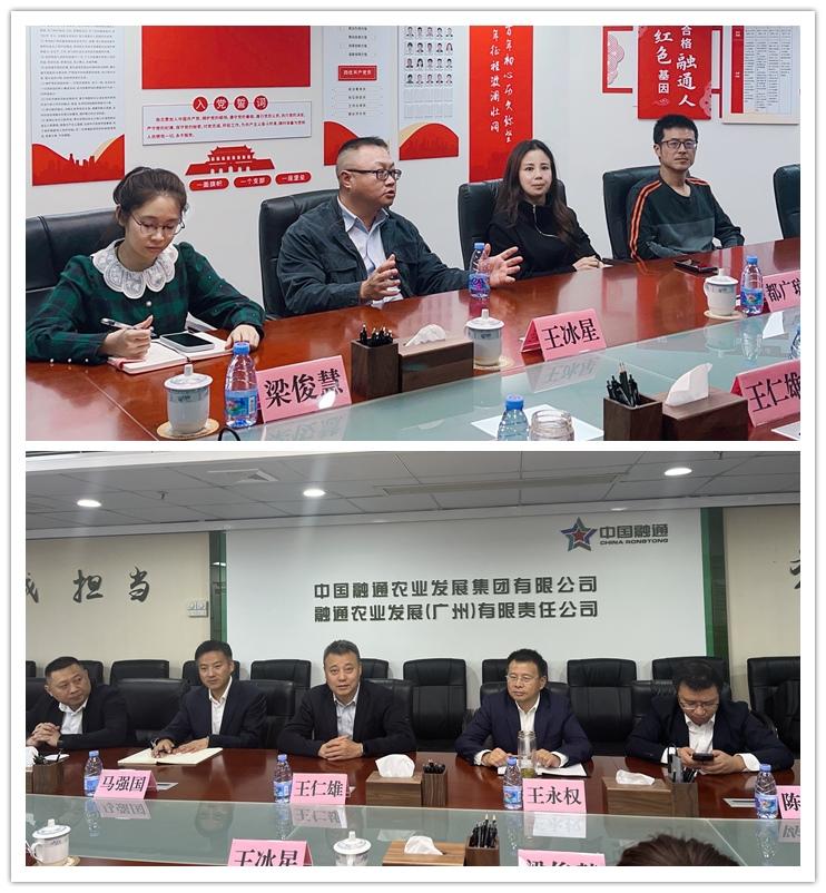 AG真人国际(中国) - 官方网站