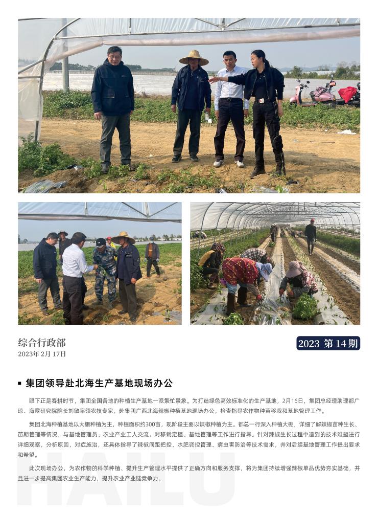 AG真人国际(中国) - 官方网站