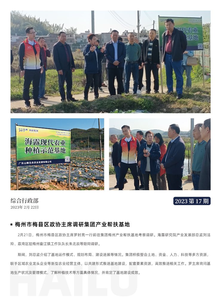 AG真人国际(中国) - 官方网站