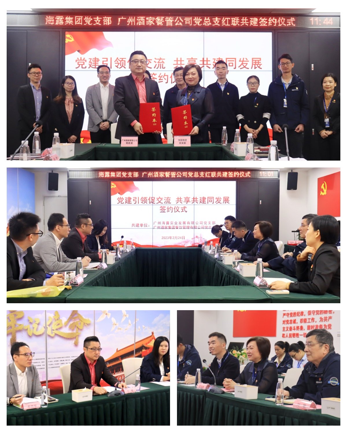 AG真人国际(中国) - 官方网站