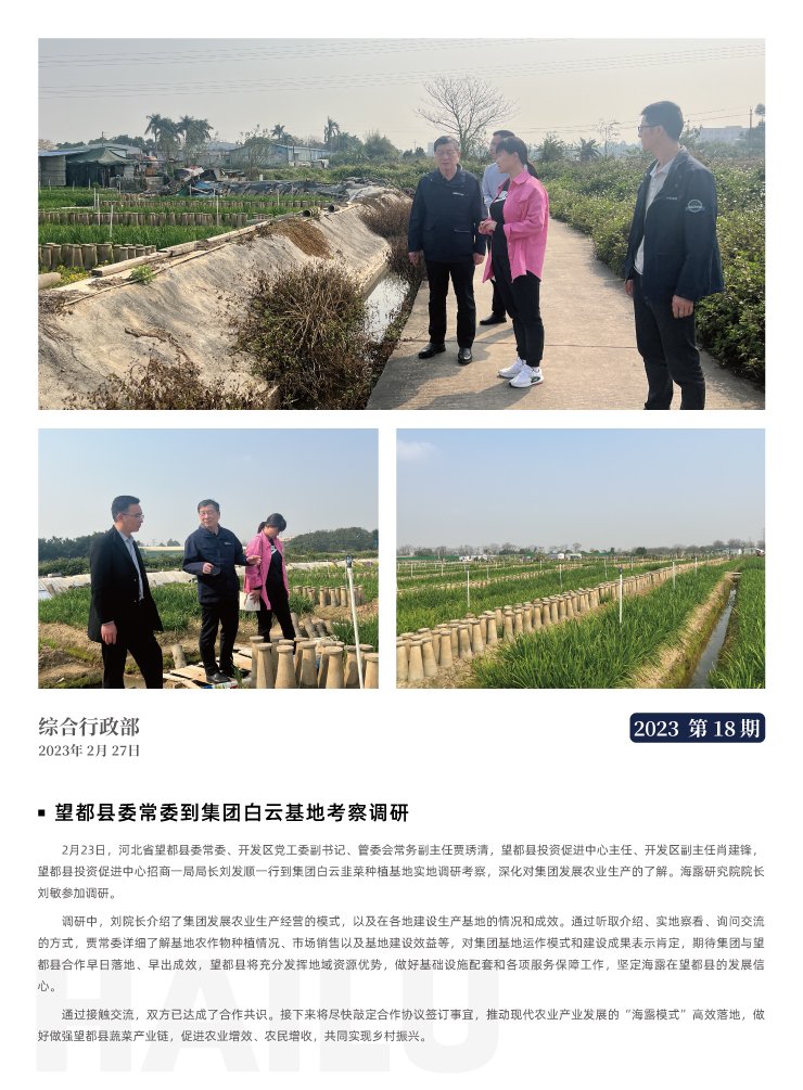 AG真人国际(中国) - 官方网站