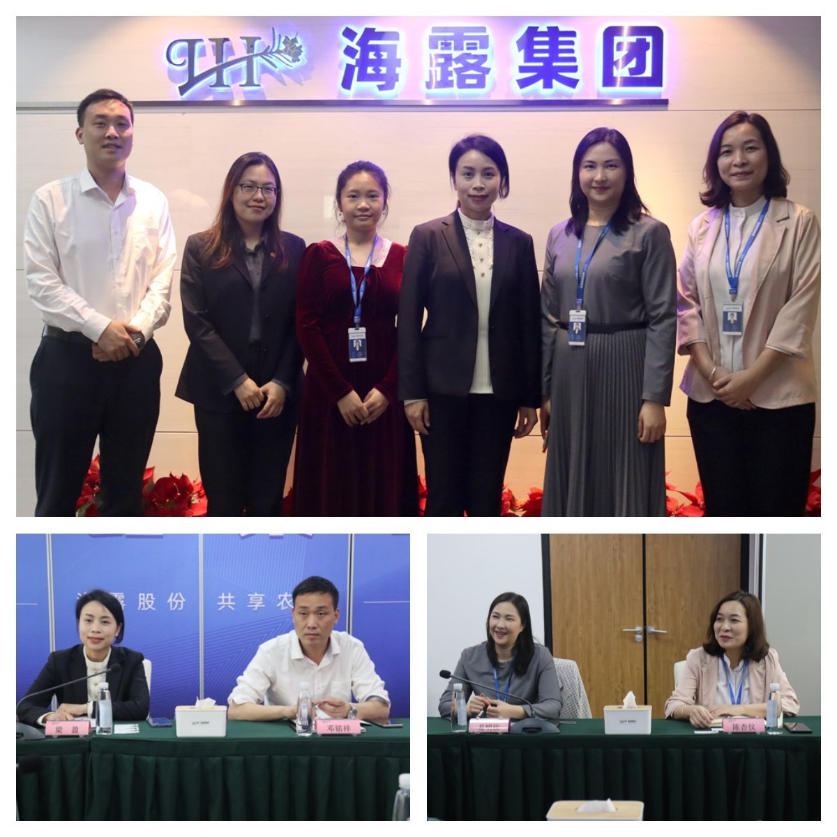 AG真人国际(中国) - 官方网站