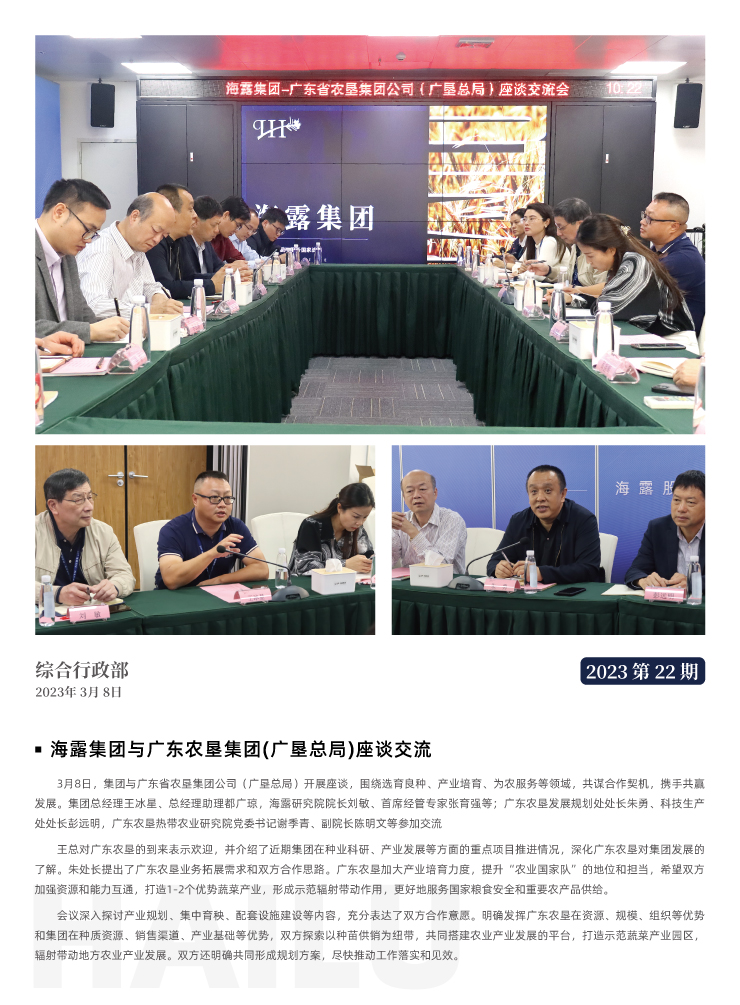 AG真人国际(中国) - 官方网站