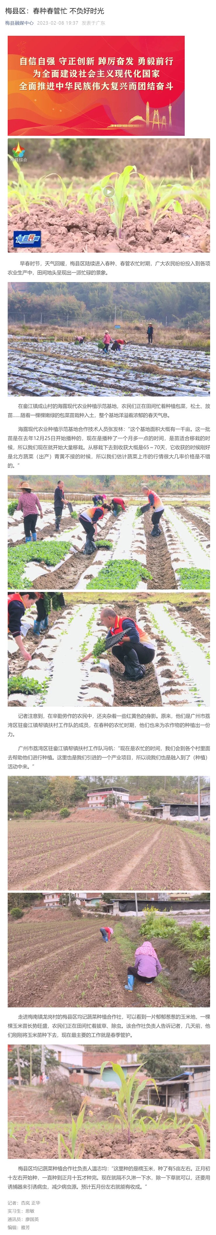 AG真人国际(中国) - 官方网站