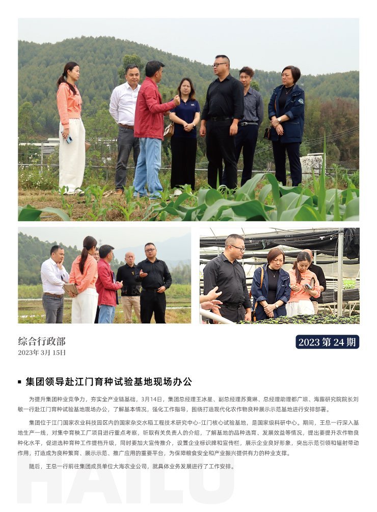 AG真人国际(中国) - 官方网站