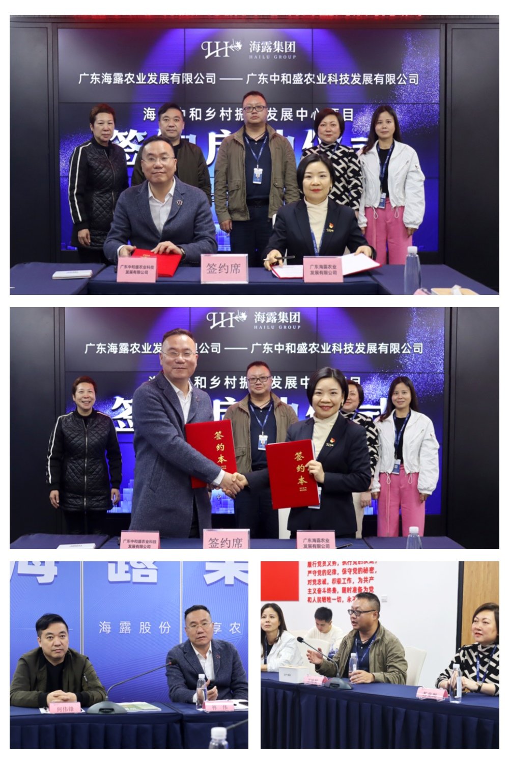 AG真人国际(中国) - 官方网站