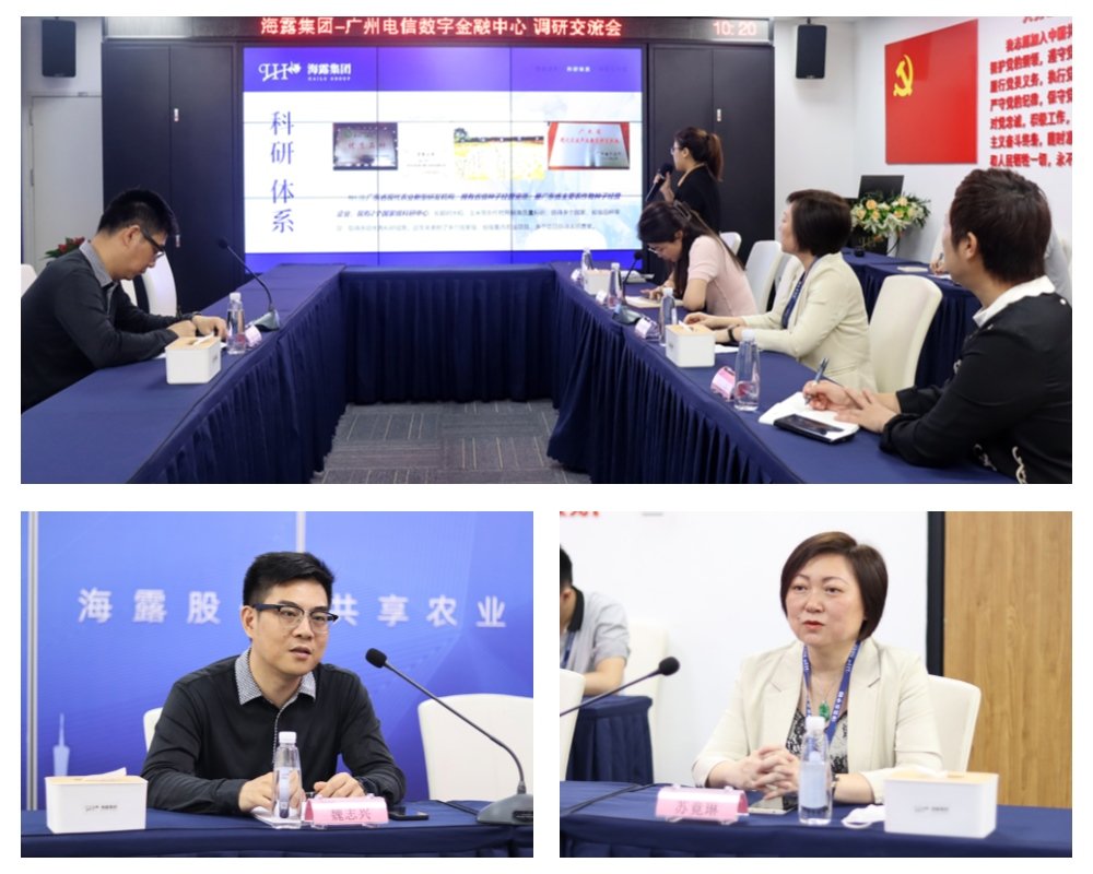 AG真人国际(中国) - 官方网站