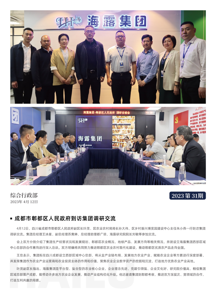 AG真人国际(中国) - 官方网站