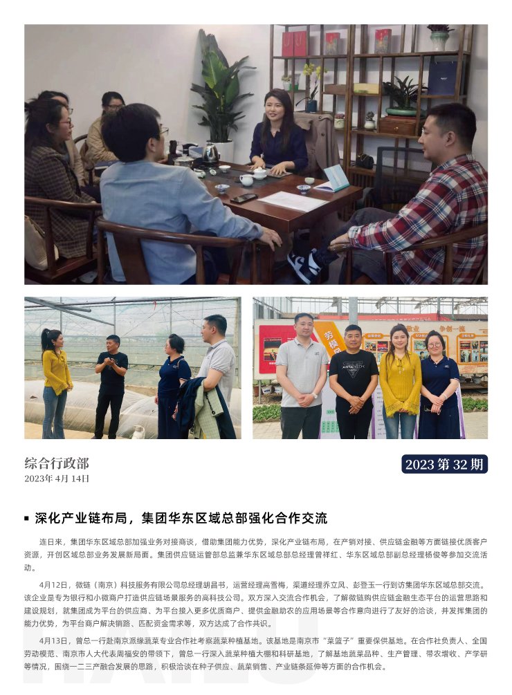 AG真人国际(中国) - 官方网站