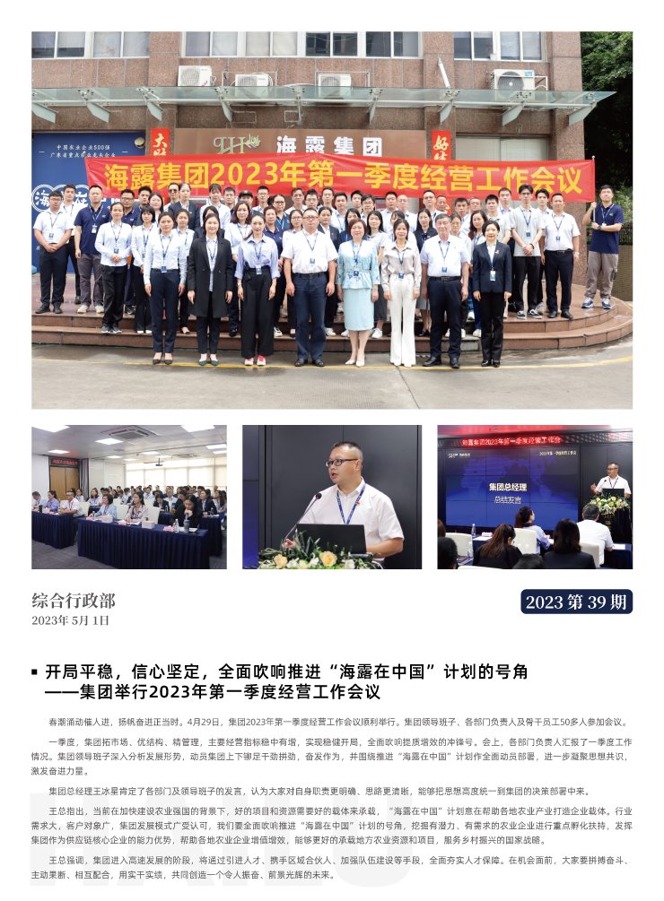 AG真人国际(中国) - 官方网站