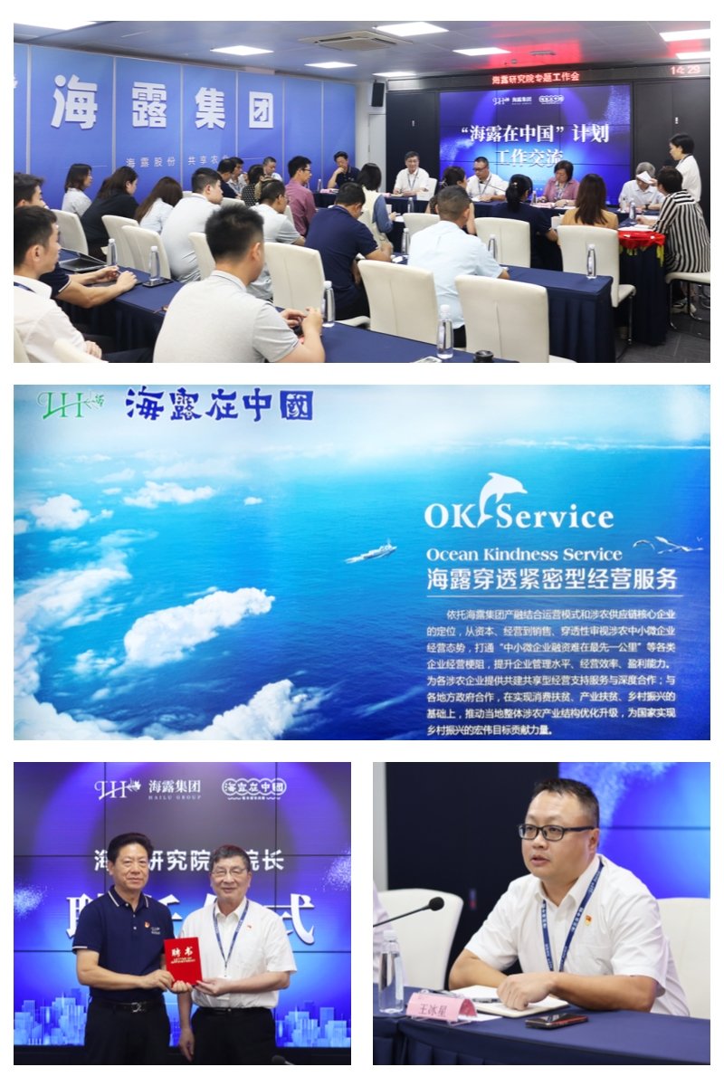 AG真人国际(中国) - 官方网站