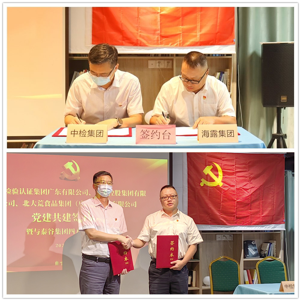 AG真人国际(中国) - 官方网站