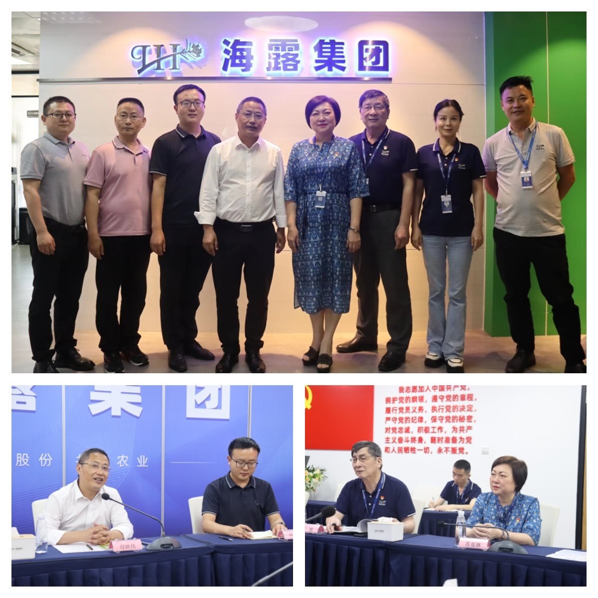 AG真人国际(中国) - 官方网站