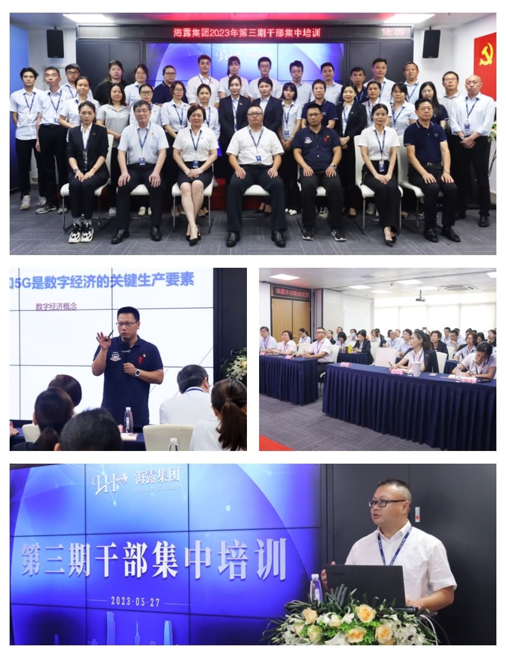 AG真人国际(中国) - 官方网站