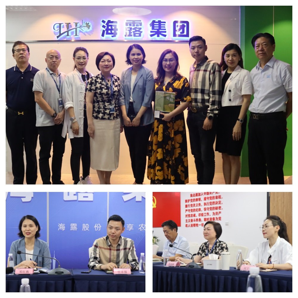 AG真人国际(中国) - 官方网站