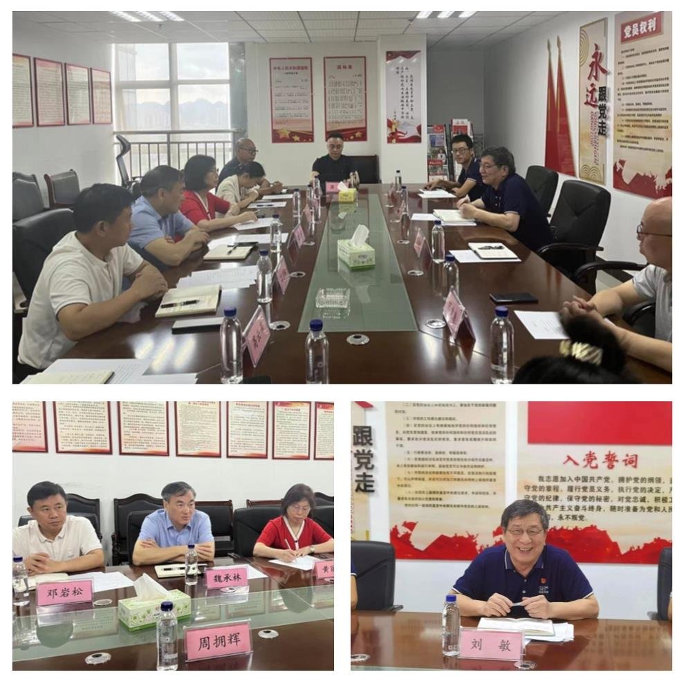 AG真人国际(中国) - 官方网站