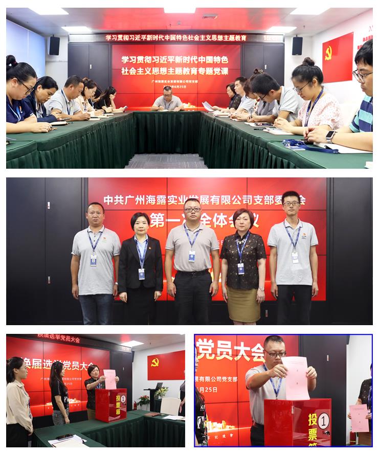 AG真人国际(中国) - 官方网站