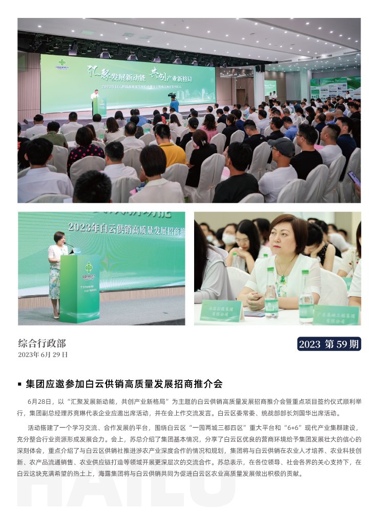 AG真人国际(中国) - 官方网站