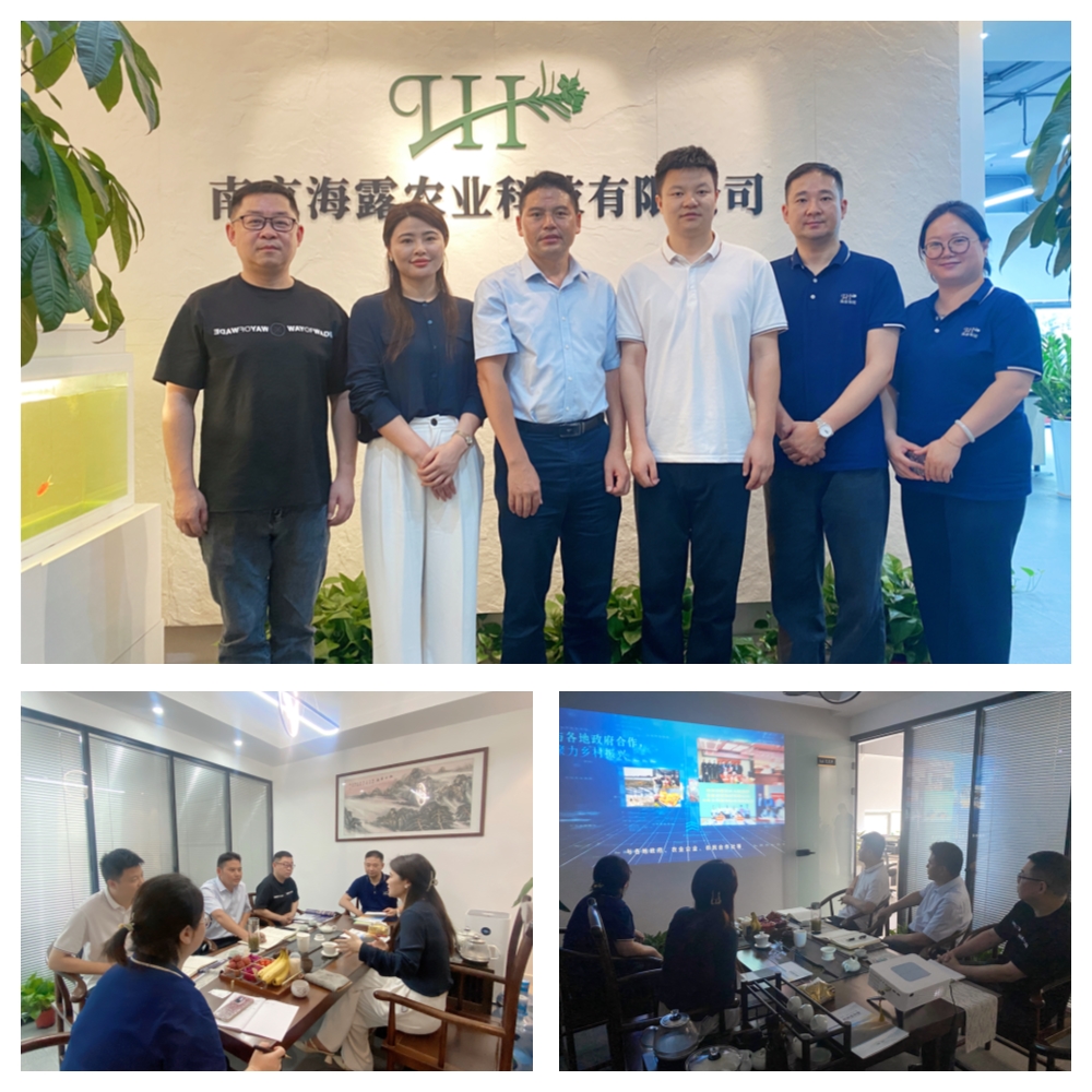 AG真人国际(中国) - 官方网站