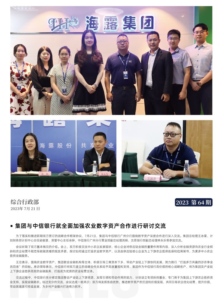 AG真人国际(中国) - 官方网站