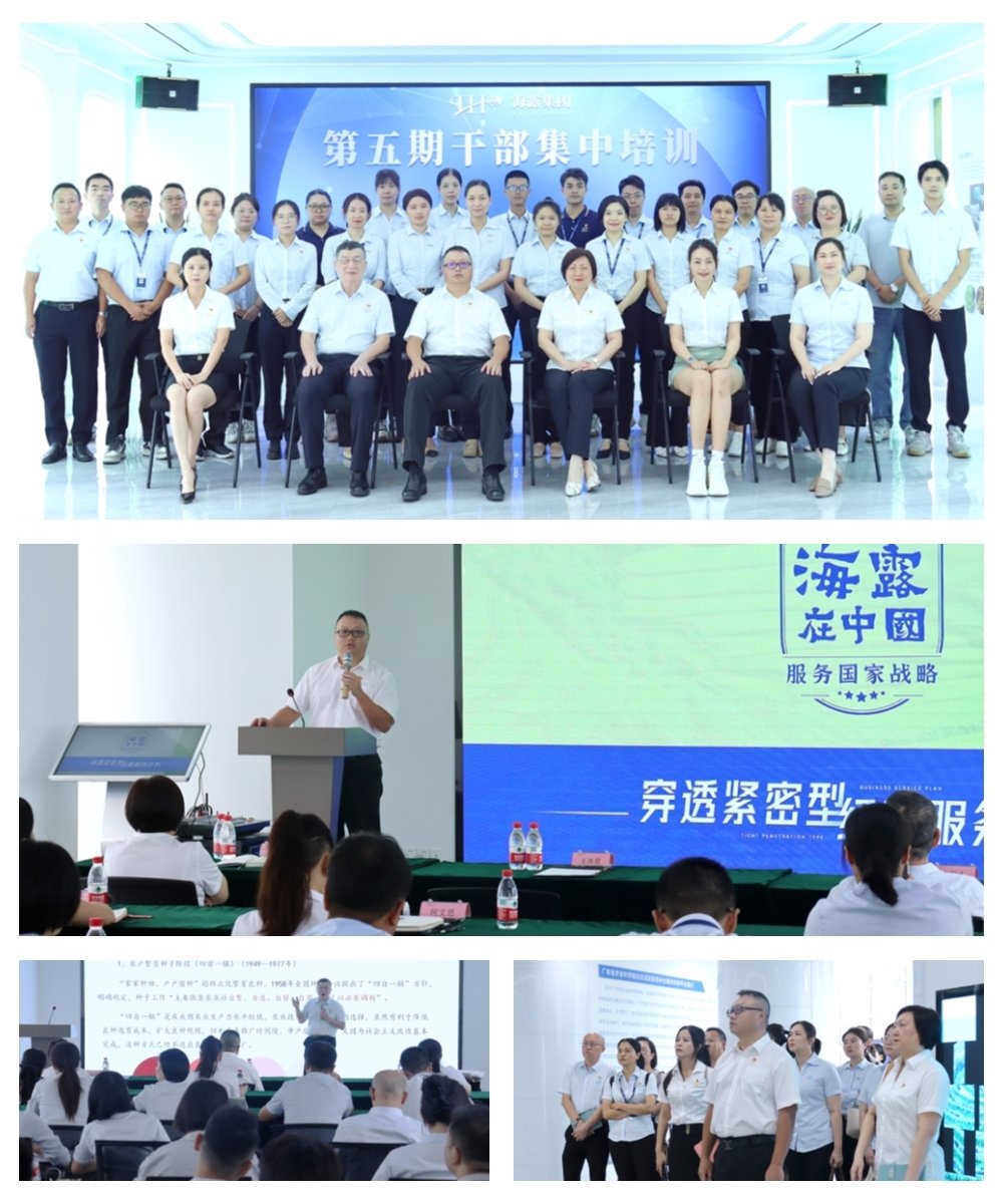 AG真人国际(中国) - 官方网站