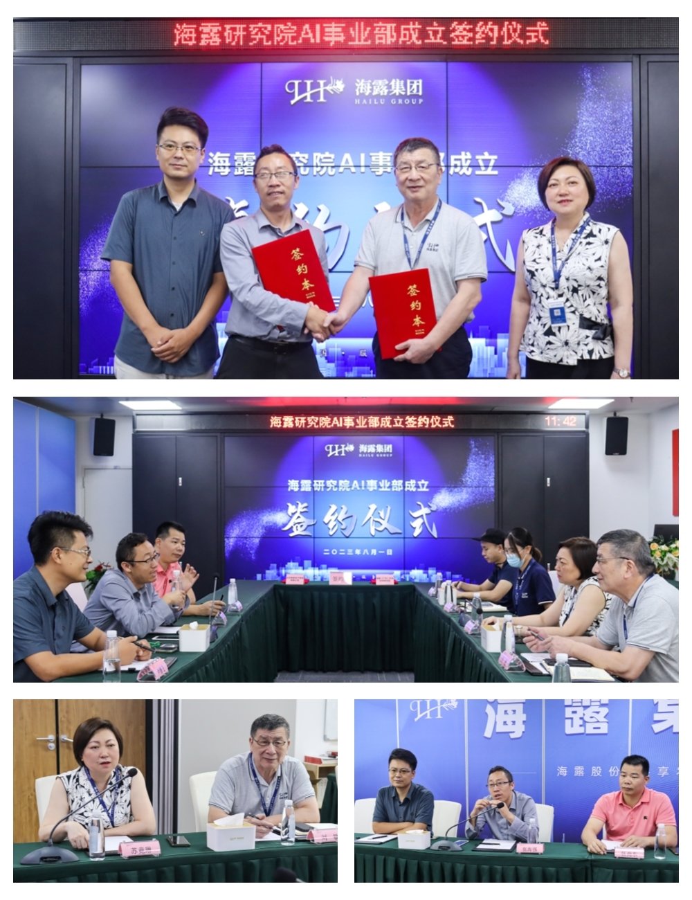 AG真人国际(中国) - 官方网站