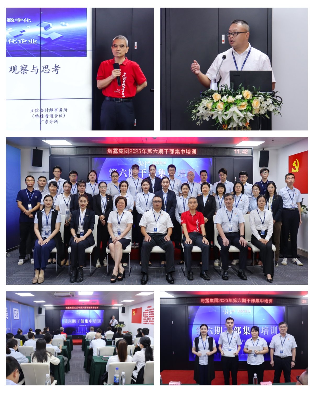 AG真人国际(中国) - 官方网站