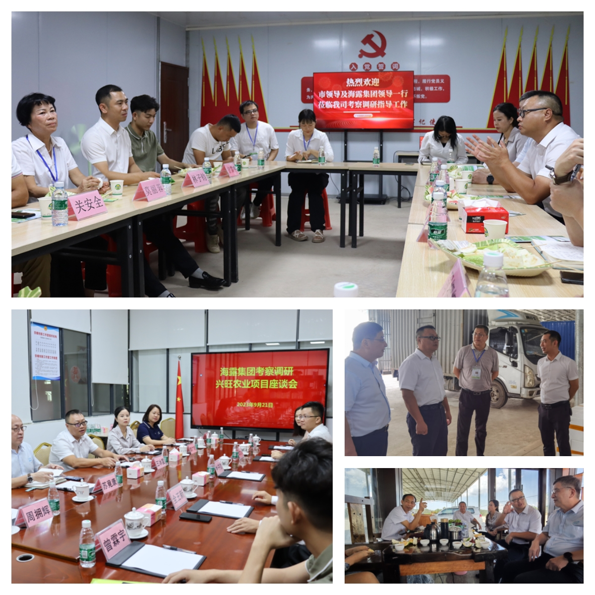 AG真人国际(中国) - 官方网站