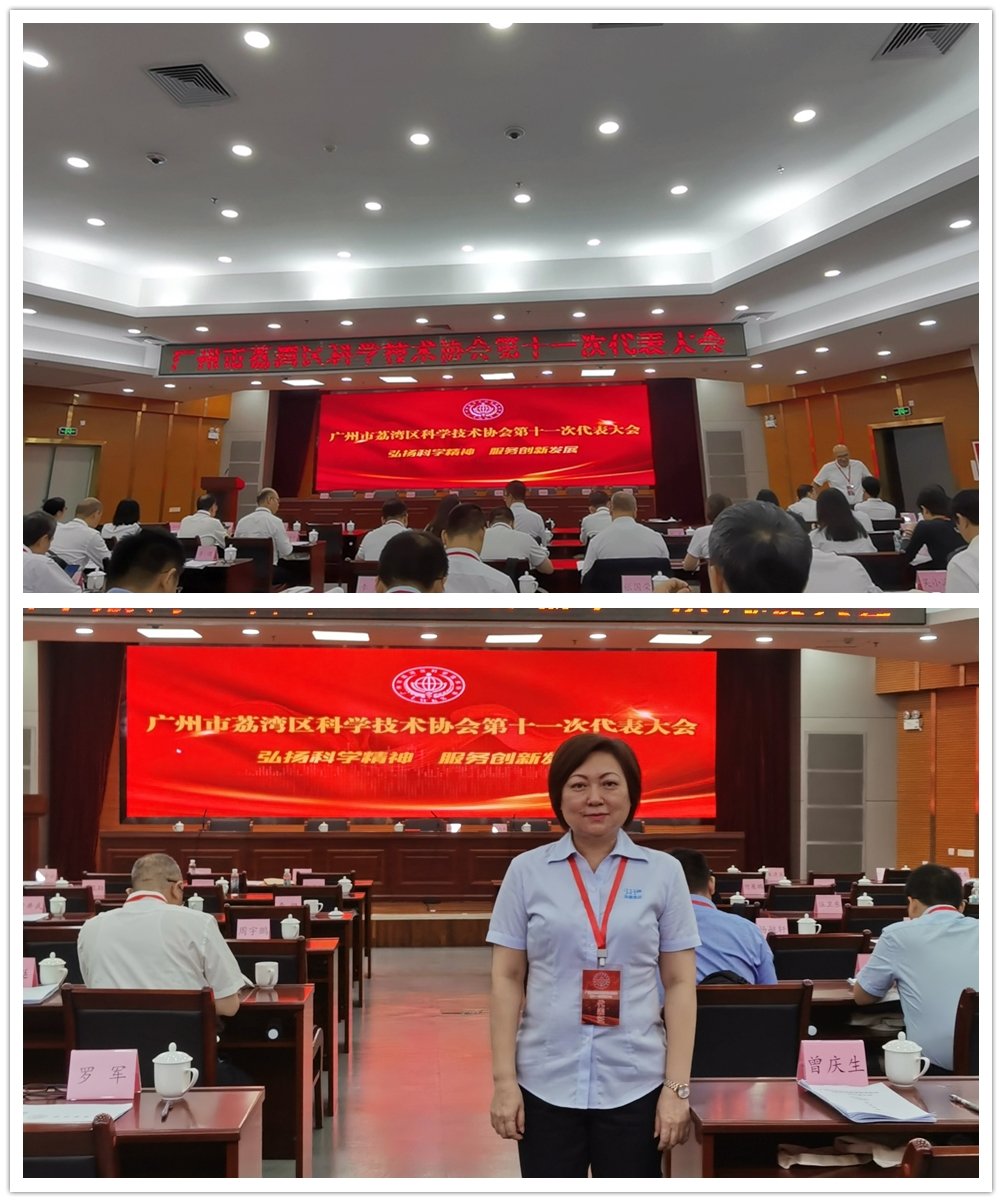 AG真人国际(中国) - 官方网站