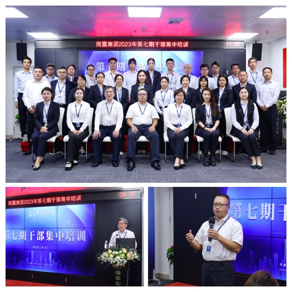 AG真人国际(中国) - 官方网站