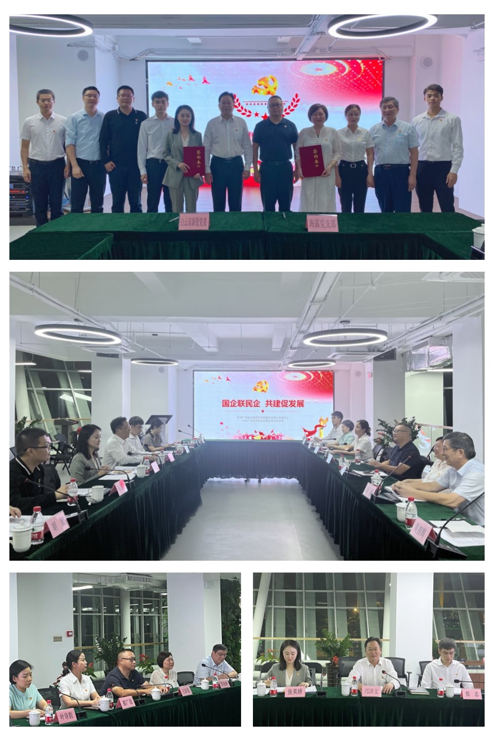 AG真人国际(中国) - 官方网站