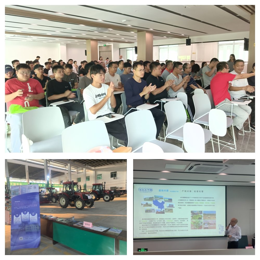 AG真人国际(中国) - 官方网站