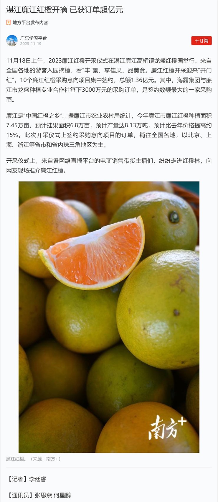 AG真人国际(中国) - 官方网站