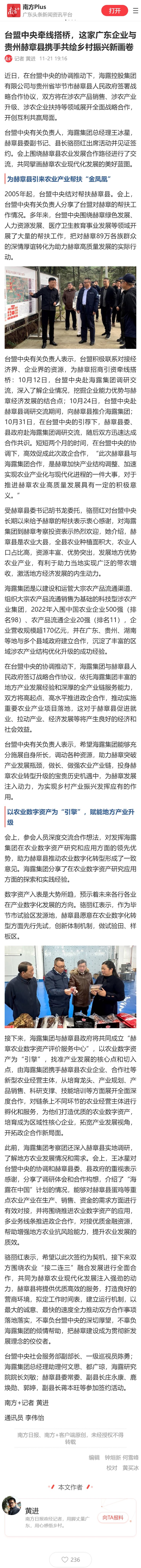 AG真人国际(中国) - 官方网站