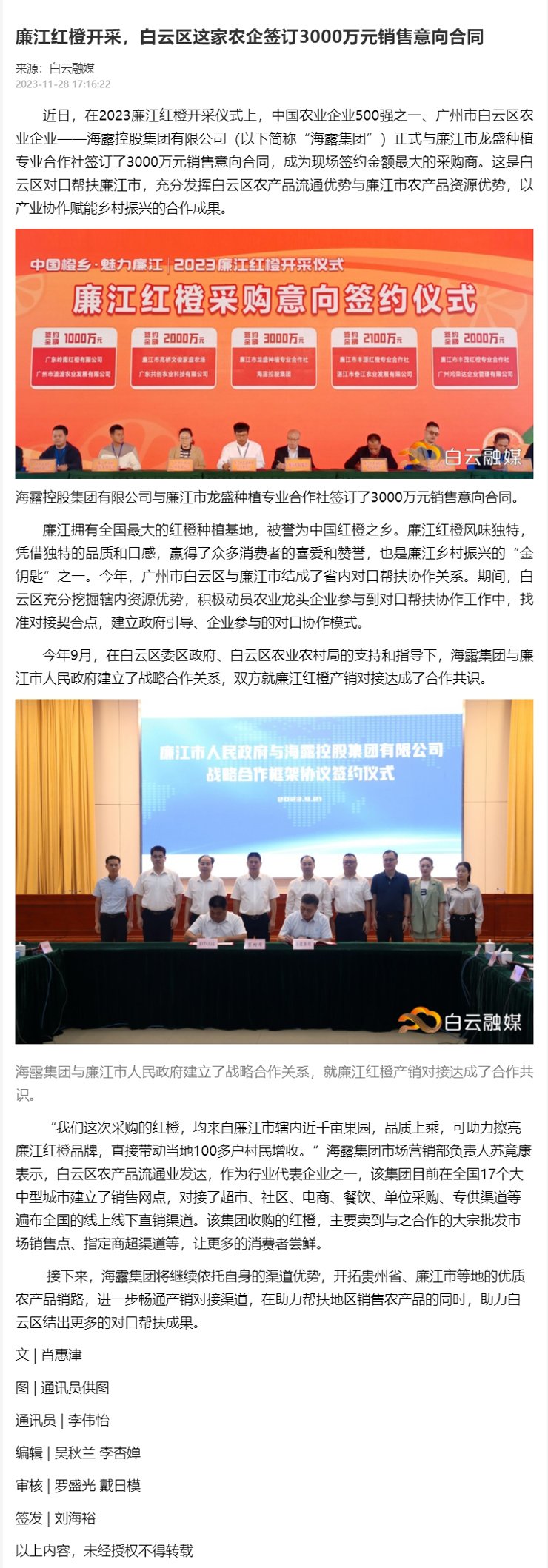 AG真人国际(中国) - 官方网站