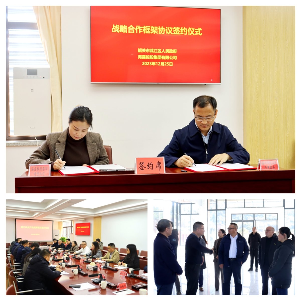 AG真人国际(中国) - 官方网站