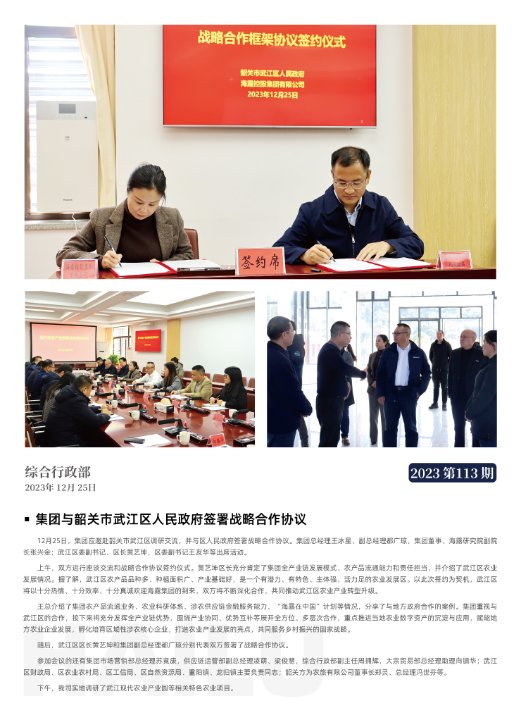 AG真人国际(中国) - 官方网站