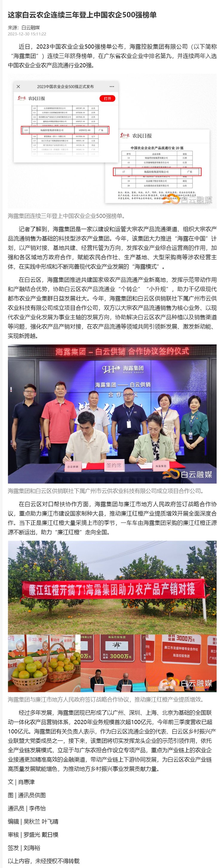 AG真人国际(中国) - 官方网站