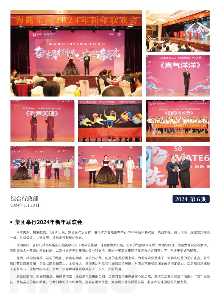 AG真人国际(中国) - 官方网站