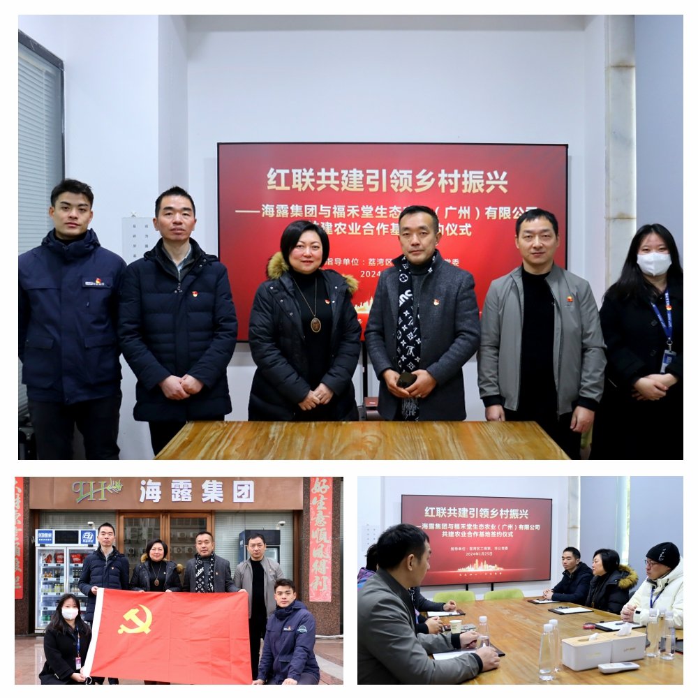 AG真人国际(中国) - 官方网站