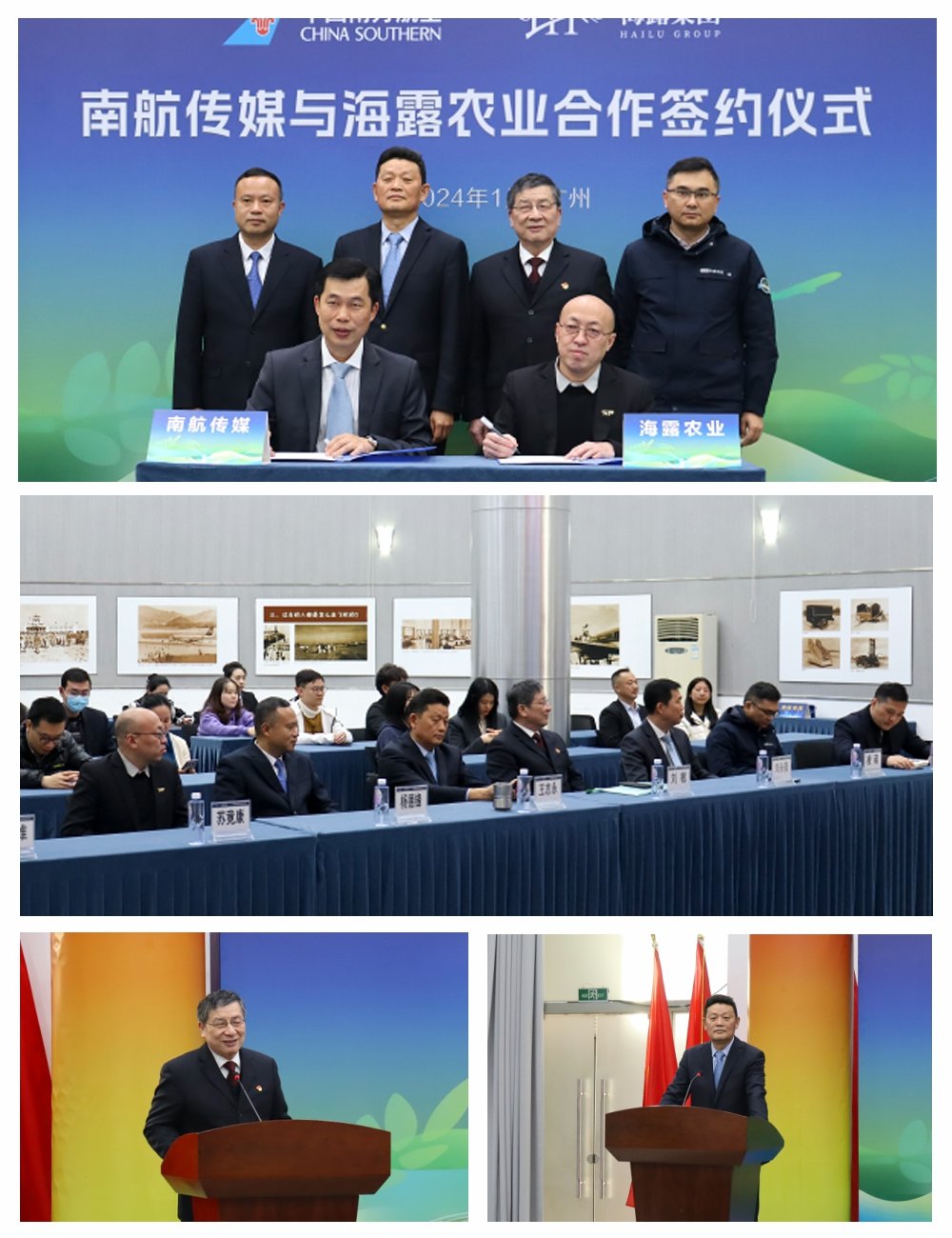 AG真人国际(中国) - 官方网站