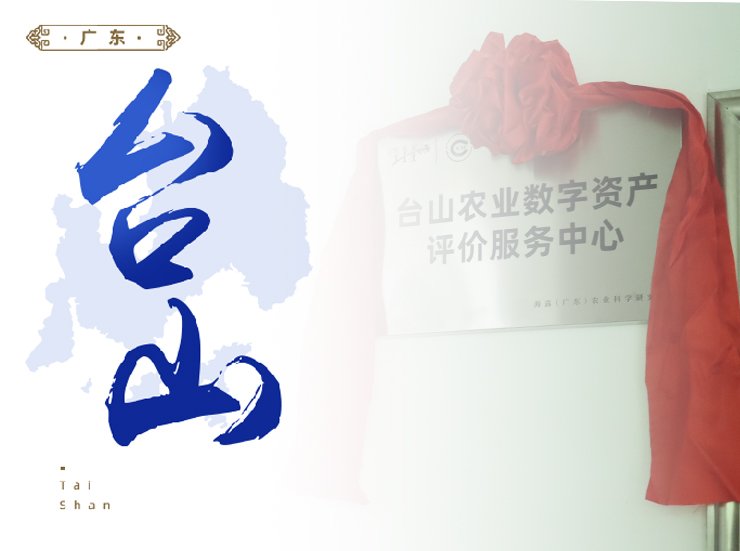 AG真人国际(中国) - 官方网站