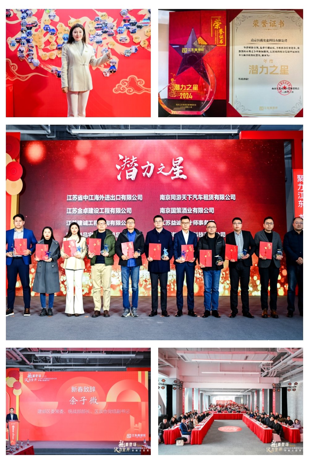 AG真人国际(中国) - 官方网站