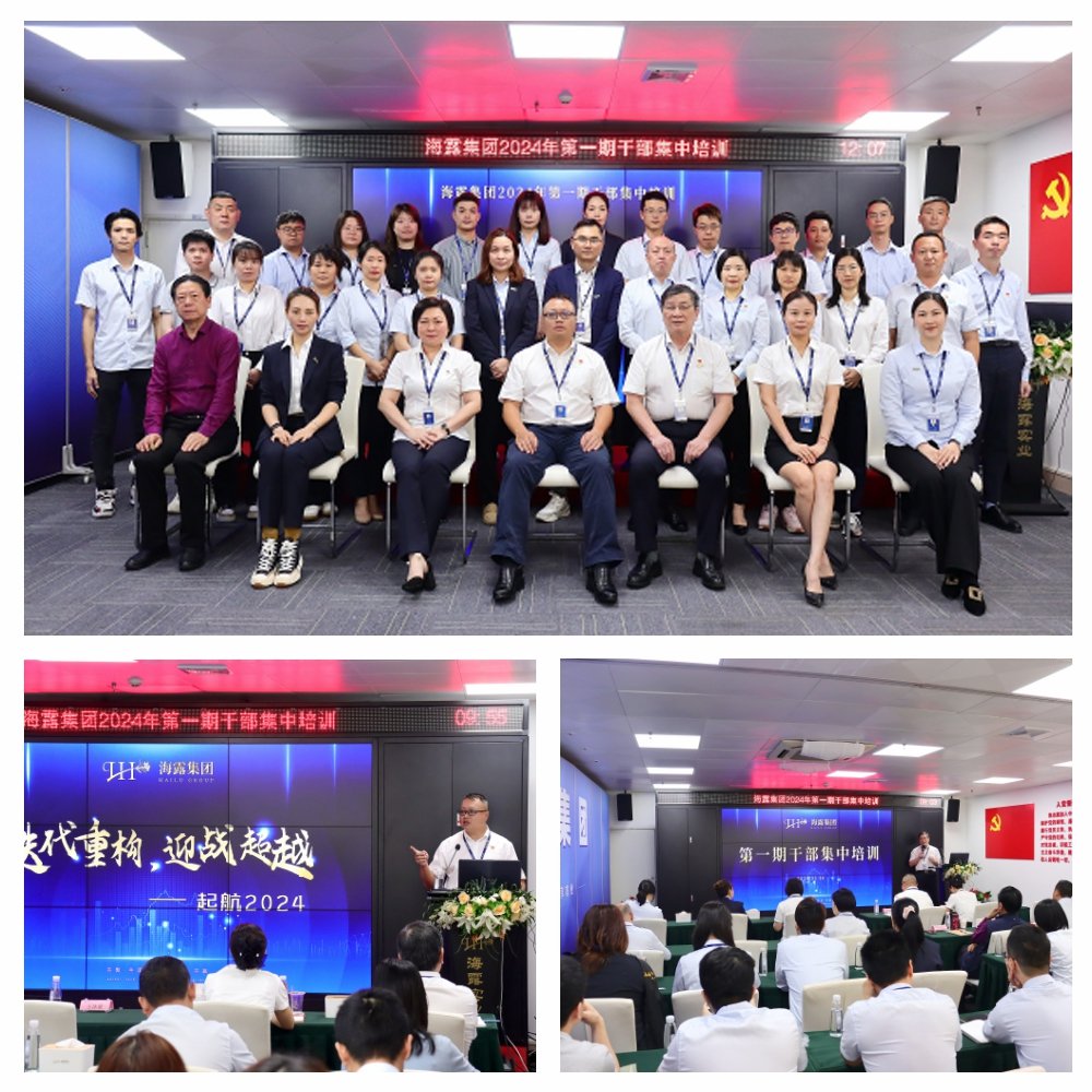 AG真人国际(中国) - 官方网站