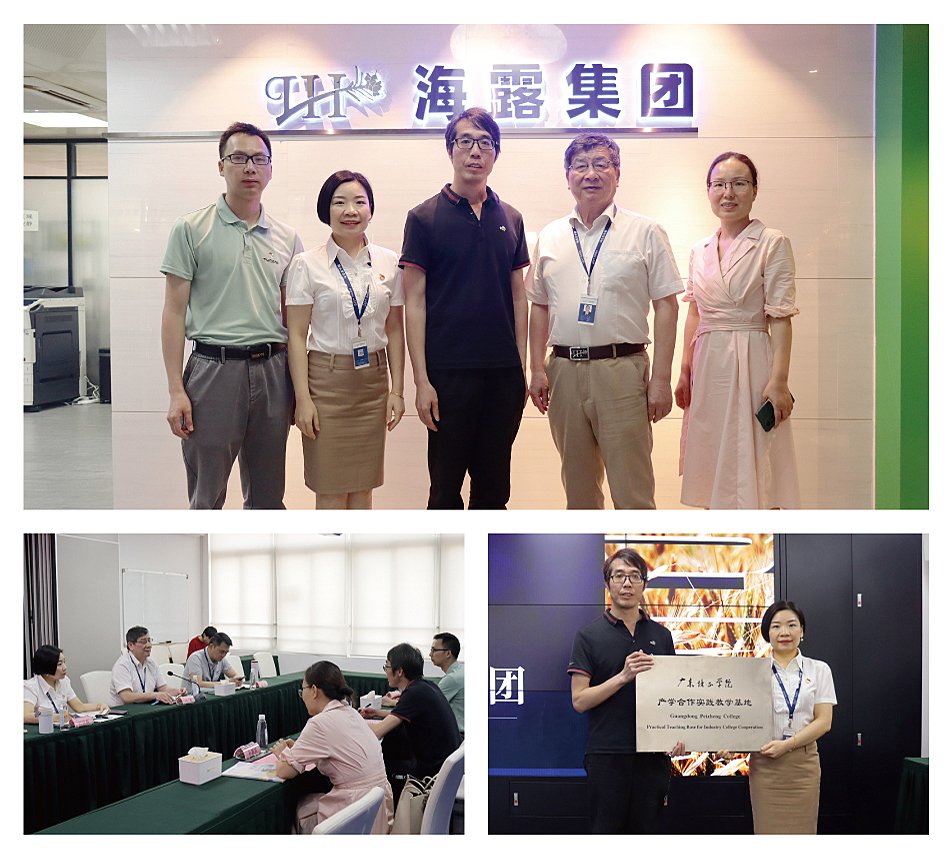 AG真人国际(中国) - 官方网站