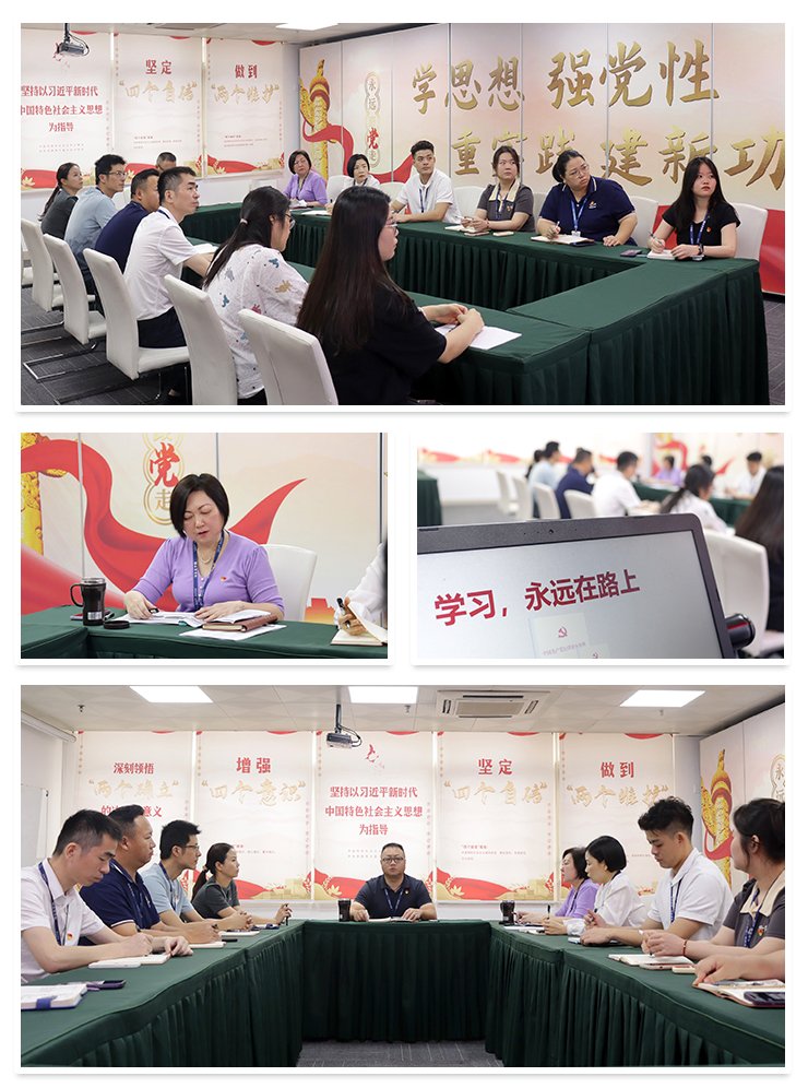 AG真人国际(中国) - 官方网站