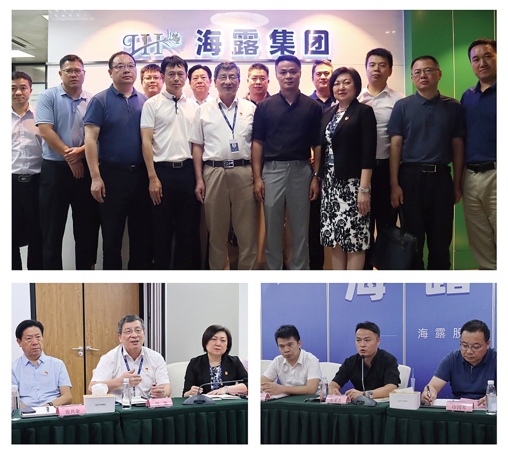 AG真人国际(中国) - 官方网站