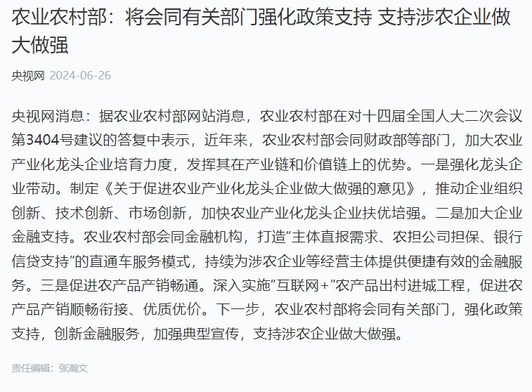 AG真人国际(中国) - 官方网站