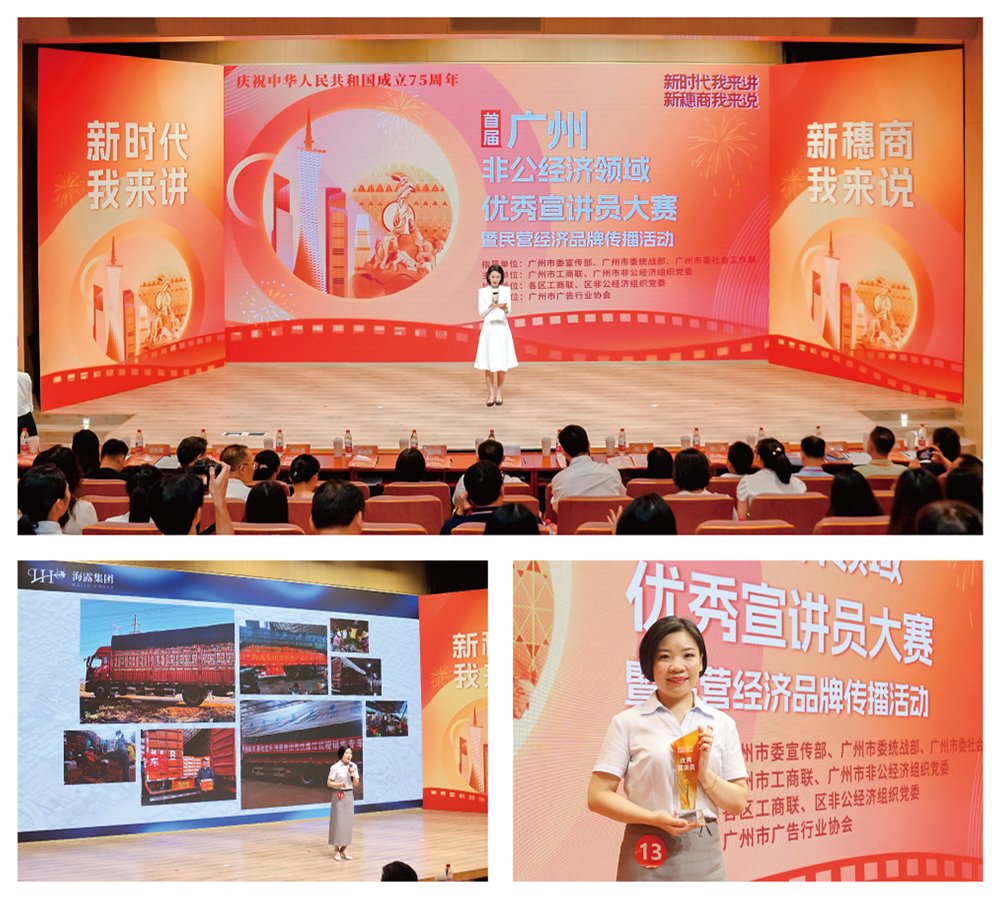 AG真人国际(中国) - 官方网站